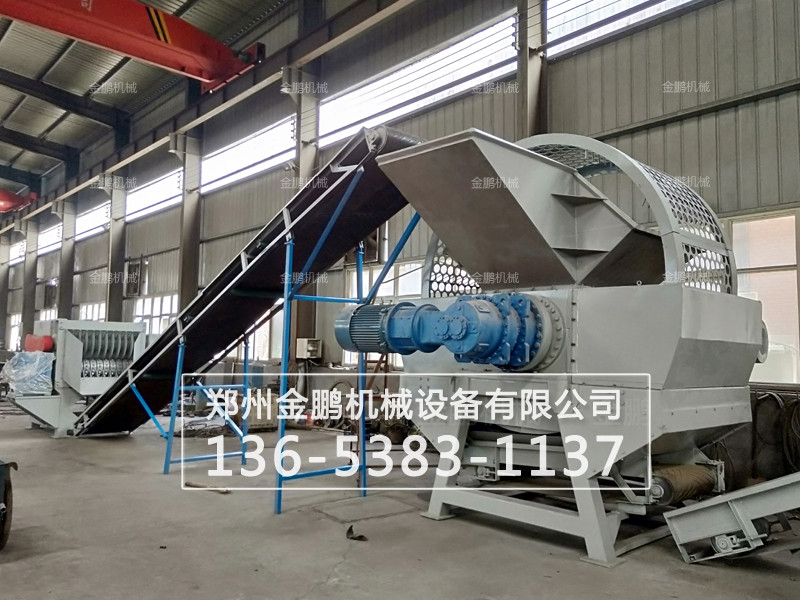 輪胎撕碎機(jī)  				