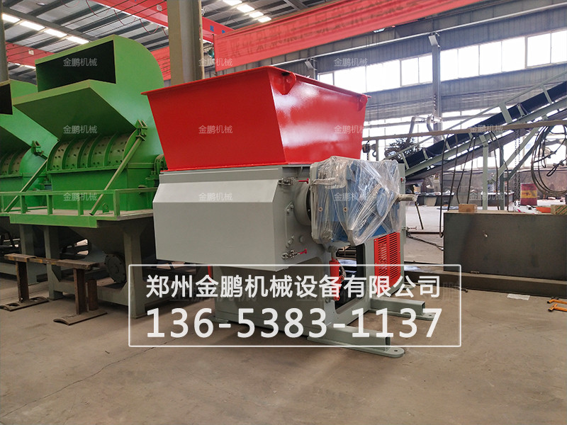 木材撕碎機(jī)  				