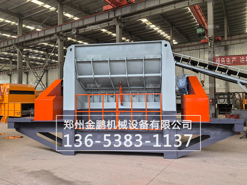 垃圾撕碎機(jī)